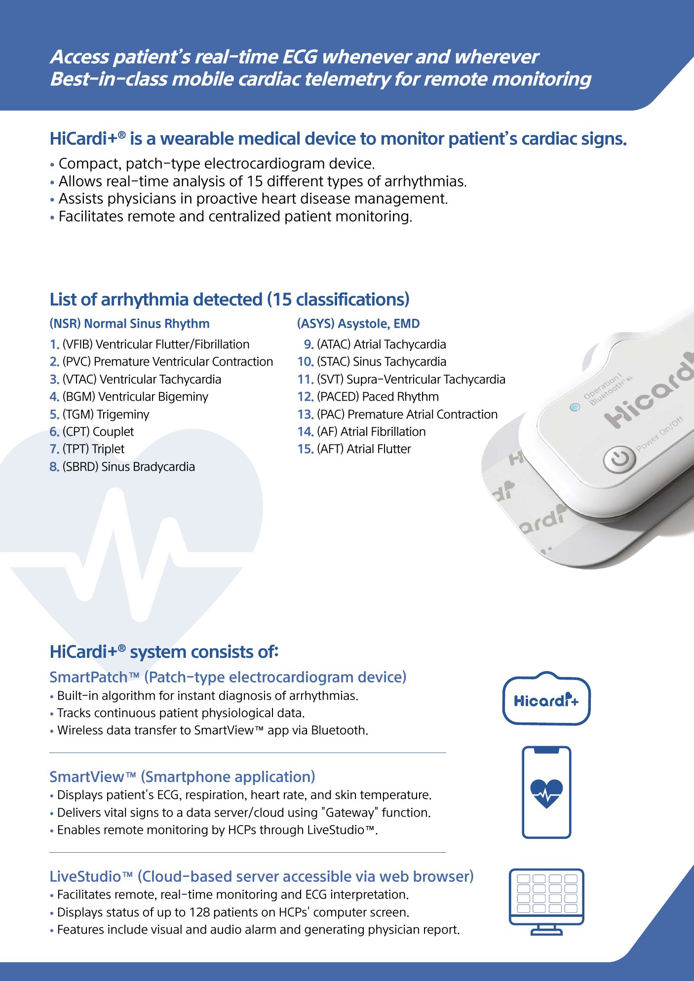HiCardi+ page 2: product overview, 15 arrhythmia classifications, system components